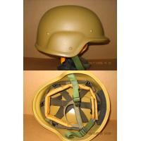 美式系列头盔->PASGT—M88（玻璃钢钢盔）
