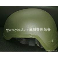 美式系列头盔->MICH-2001盔