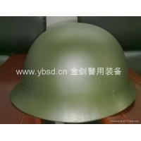 中国军警用头盔（GK-80防弹钢盔）